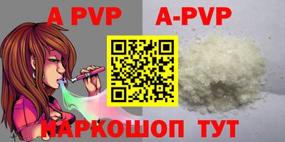 круглые Кимры