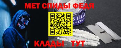 кокаин Апрелевка