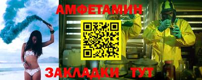 круглые Кимры