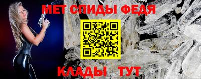 кокаин Апшеронск