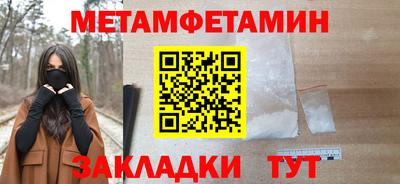 круглые Кимры