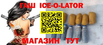 круглые Кимры