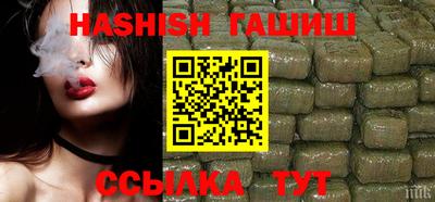 кокаин Апрелевка