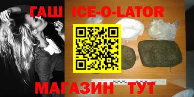 стафф Кинель