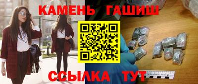 экстази Кингисепп