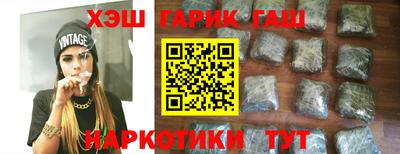 сатива Аргун