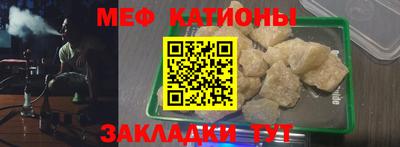 каннабис Конаково