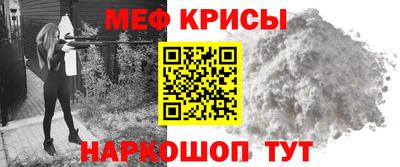 круглые Кимры