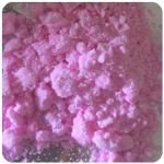 Кокаин Венесуэла  розовый  (Cocaine Venezuela)  VHQ 98.9%  в Новоалександровске