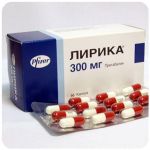 Лирика Пфайзер  Lyrica Pfrizer  (Прегабалин)  300 мг в Новоалександровске